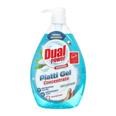 DUAL DISHWASHER 1L BICARBONATE SODA AND SAGE
