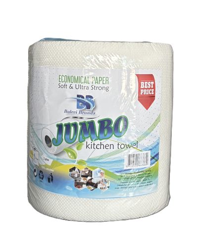 BB Кухненска ролка JUMBO 300гр