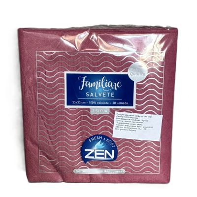 ZEN САЛФЕТКИ ЦВЕТНИ 33Х33 30БР ТЪМНО ЧЕРВЕНИ 